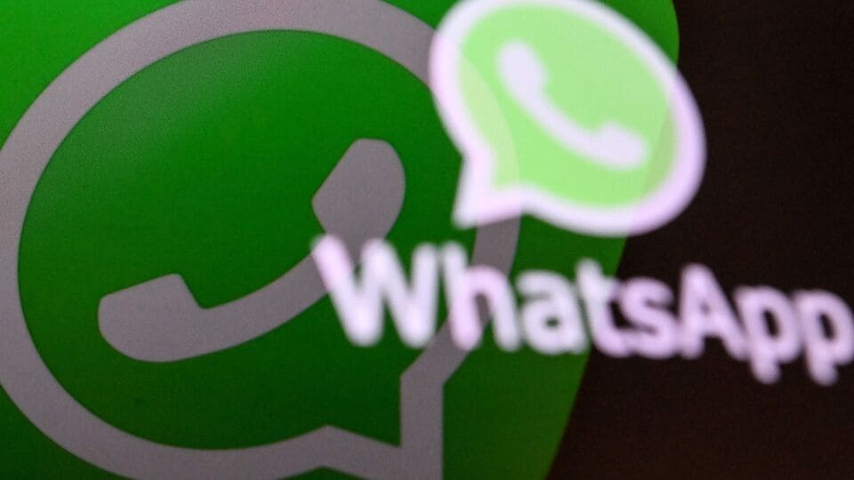 WhatsApp new feature : ఇక ఇంటర్నెట్​ లేకపోయినా.. వాట్సాప్​లో ఫొటోలు​ షేర్​ చేయొచ్చు!