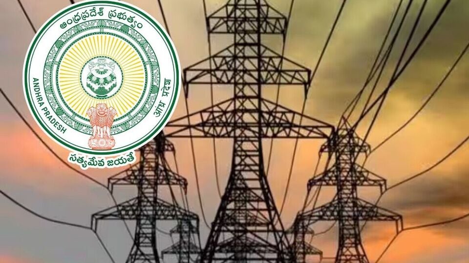 AP Electricity: ఏపీలో పెరుగుతున్న విద్యుత్ వినియోగం, 245 మిలియన్ యూనిట్లు దాటిన విద్యుత్ డిమాండ్…