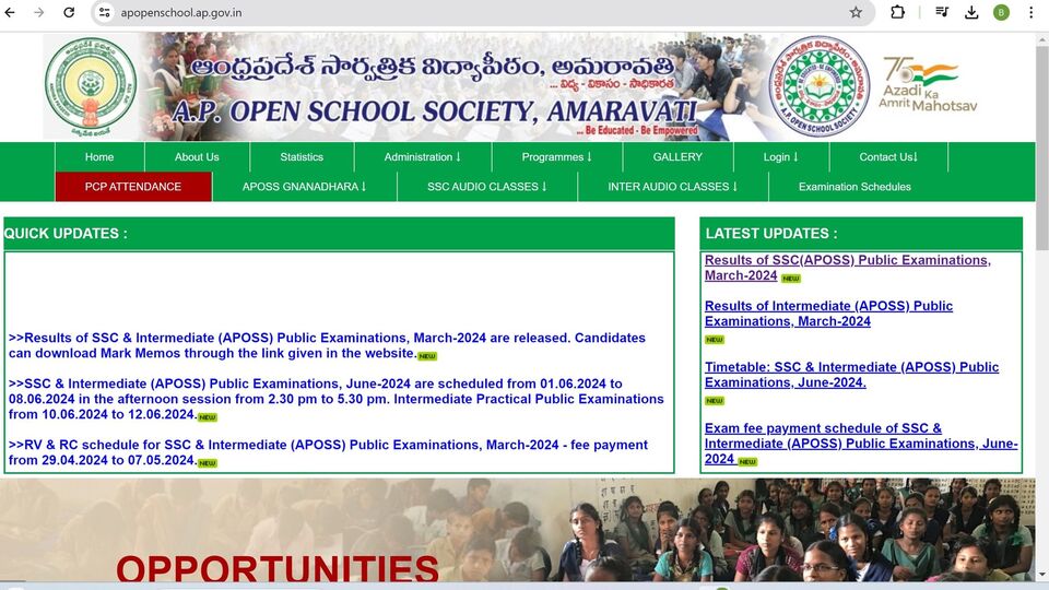 AP Open School Results: ఏపీ ఓపెన్ స్కూల్ ఎస్సెస్సీ, ఇంటర్ 2024 ఫలితాల విడుదల