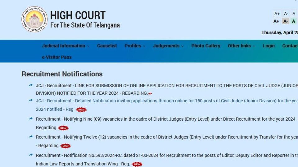 TS High Court Jobs 2024 : 150 ఉద్యోగాల భర్తీకి తెలంగాణ హైకోర్టు నోటిఫికేషన్