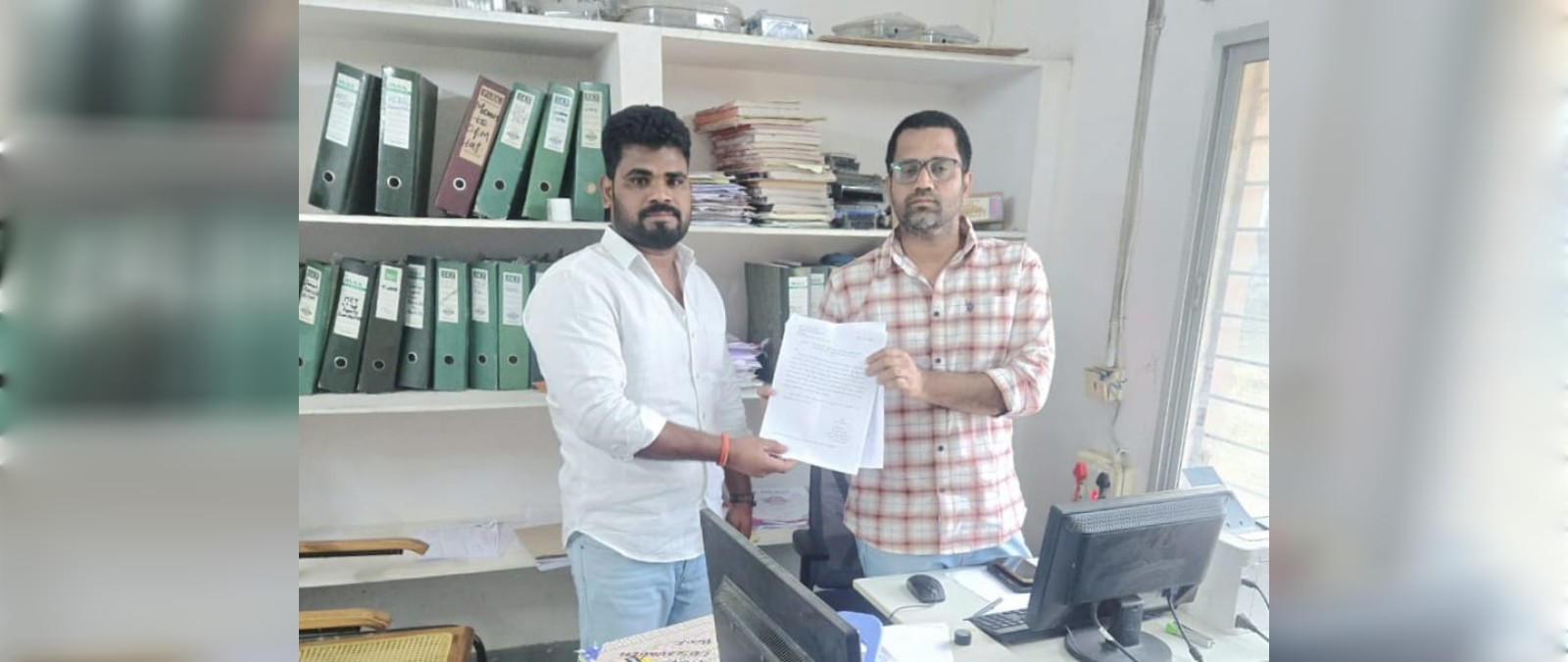 IMG-20260124-WA0003_copy_1600x675