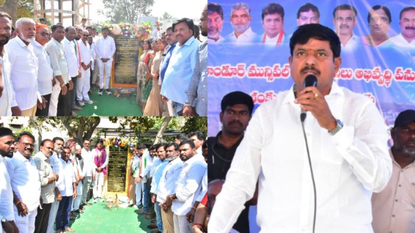 IMG_20260119_182003_copy_600x337