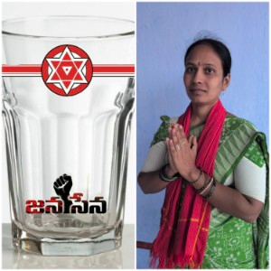 IMG_20260130_172920_copy_300x300