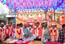 మరోసారి హస్తం వైపు తాండూరు చూపు..!