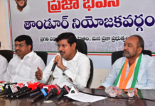 చైర్మన్ ఎవరనేది అప్పుడే చెప్పం…!