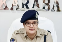 ర్యాలీలు, డీజేలపై నిషేధం.. 144 సెక్షన్ అమలు