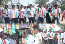 ప్రశాంతతకు, అభివృద్ధికి కాంగ్రెస్ను గెలిపించండి