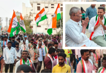 విజయం బంటు వేణుదే,ప్రగతి కాంగ్రెస్దే..!