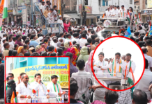 జిల్లాలోని 4 స్థానాలు కాంగ్రెస్ కైవసం ఖాయం!”