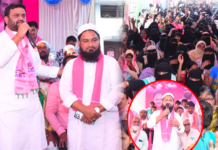 కారు’ గుర్తుకే ఓటు వేయండి…!