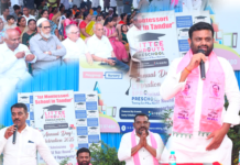 సుమిత్ గౌడ్ ను గెలిపించండి….!