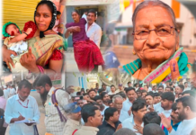 తాండూరు లో 67.54 శాతం ఓటింగ్…!