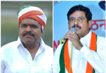 తాండూర్ ‘బల్దియా’పై కాంగ్రెస్ జెండా..!