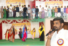 చైతన్య కళాశాలలో ఘనంగా వీడ్కోలు పార్టీ