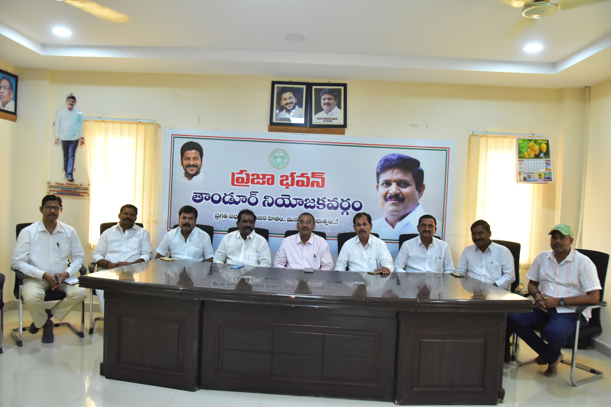 మే 4 నుంచి జిల్లాలో ‘రైతు వారోత్సవాలు..!