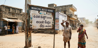 ప్రజల దాహార్తిపై పట్టింపేది…?