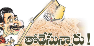 ట్రాక్టర్ ఆపితే చంపేస్తా…!