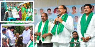 రైతు సంక్షేమమే ప్రభుత్వ ధ్యేయం…!