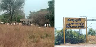 లేడీ నక్సలైట్ సహా నలుగురు అరెస్ట్…!