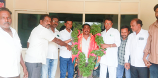 పార్టీ బలోపేతమే లక్ష్యం…!