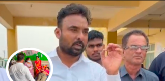 ఎంసిహెచ్ కాదు యామరాజు ఆసుపత్రి ..!