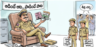 పదేళ్లుగా ‘ఇంటెలిజెన్స్’ తిష్ట…!