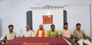 పాఠశాలలు బంద్…!