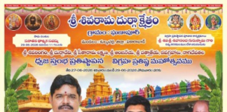 ఘనాపూర్లో ఆధ్యాత్మిక సంబరం…!