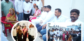 అధైర్య పడకండి అండగా ఉంటాం….!