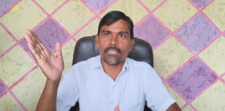 తప్పుడు ఆరోపణలు చేయ్యకండి…!