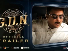 ఒక అజ్ఞాత మేధావి కథ.. బ్రిటీష్ వారిని వణికించిన జీడీ నాయుడు.!