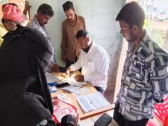 ముమ్మరంగా ‘ఎస్ ఐ ఆర్’ ప్రక్రియ…!