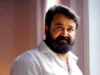 Mohanlal: క్షమాబిక్ష పథకంలో మోహన్ లాల్ పేరు..ఇక కథ ముగిసినట్టేనా!