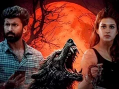 Trikala: త్రికాల ఓటీటీలోకి వచ్చేసింది.. అమ్మవారి దైవత్వాన్ని మిస్ అవ్వకండి