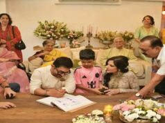 ఘనంగా అమీర్ ఖాన్ మూడో పెళ్లి.. మాజీ భార్యలు, పిల్లల సమక్షంలో