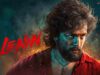 అక్కినేని అఖిల్ ‘లెనిన్’ ఫస్ట్ రివ్యూ: ట్విస్టుల మీద ట్విస్టులు బాబోయ్..!