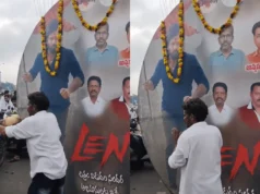 అయ్యగారే నెంబర్ వన్.. మళ్ళీ ట్రెండింగ్లోకి అఖిల్ అక్కినేని ఫ్యాన్.!