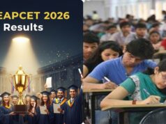 AP EAPCET 2026 Results: ఎంసెట్ ఫలితాలు రెడీ- JNTUK వీసీ కీలక ప్రకటన..!