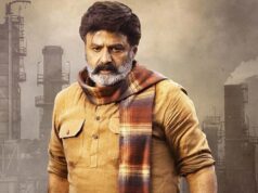 బాలయ్య కెరీర్లో అకస్మాత్తుగా ఆగిపోయిన సినిమాలు