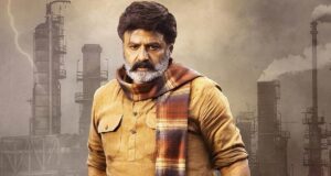 బాలయ్య కెరీర్లో అకస్మాత్తుగా ఆగిపోయిన సినిమాలు