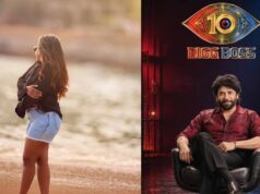 Bigg Boss 10: సెలూన్ ఉద్యోగి నుంచి బిగ్ బాస్ 10 వరకు.. బుల్లితెర స్టార్ జీవితంలో మరో బిగ్ టర్న్!