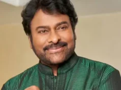 Chiranjeevi: వయసు 70 , ఫ్యాషన్ మాత్రం 25 ..హ్యాట్సాఫ్ చిరు