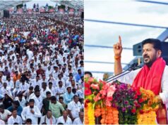 2034 వరకూ కాంగ్రెస్ దే అధికారం: సీఎం రేవంత్ రెడ్డి