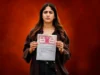 బతికుండగానే 'డిజిటల్ మరణం'.. చాందినీ కొత్త సినిమా కాన్సెప్ట్ అదిరిందిగా.!