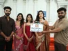 కమర్షియల్ కోర్డ్ రూమ్ డ్రామా 'డ్యూ డేట్'.. మారుతి క్లాప్తో గ్రాండ్ లాంచ్!