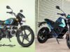 ఎలక్ట్రిక్ బండ్లకు పోటీగా ఫ్లెక్స్-ఫ్యూయల్ బండ్లు.. ఏది బెస్ట్? బ్యాటరీనా.. ఇథనాలా?