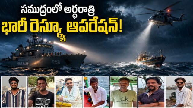 fishermen1-99151783235959.jpg