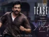 సంచలనం సృష్టిస్తున్న 'ఐ, నోబడీ' టీజర్.. ఎవరి తలలు తినాలో నువ్వే తేల్చుకో.!