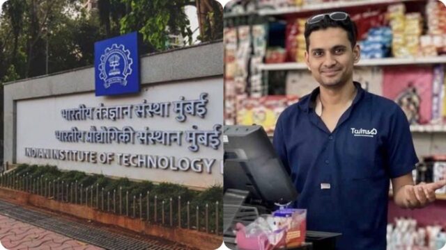 iit-vivek-us-offer-jpg-1783312608180_1783312618060-1200x675.jpg
