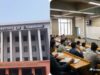 IITs: ఐఐటీలకు ఫ్యాకల్టీల కరువు..! పెరుగుతున్న డిమాండ్ తో ఉక్కిరిబిక్కిరి !